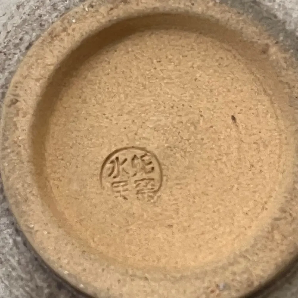 Japanese Studio Pottery Ceramic Vase 6.5